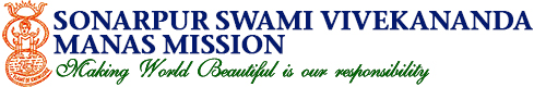 Sonarpur Swami Vivekananda Manas Mission